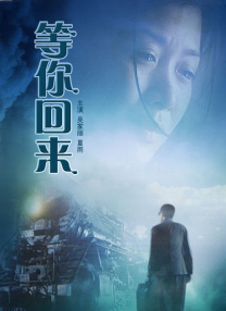 按摩伦理147